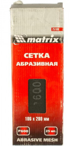 Сетка шлифовальная MATRIX 106x280мм Р600 (75188) 1шт