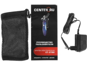 Бритва CENTEK CT-2182