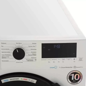 СМА BEKO WSPE 6H616W