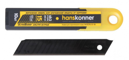 Лезвия сменные Hanskonner 18 мм (10 шт.)(HK1076-S1-18)