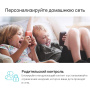 Маршрутизатор Wi-Fi TP-Link Archer AX10