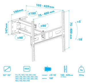 Подставка д/ТВ Arm Media PT-15 NEW 32"-55" черный