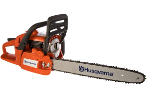 Бензопила цепная HUSQVARNA 120 Mark II (9678619-07)