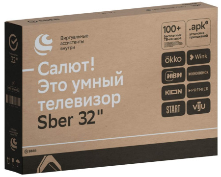 TV LCD 32" SBER SDX-32H2012S SMART ПРОМО