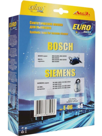 Пылесборник EURO Clean E-06 4 шт. Bosch/Siemens P