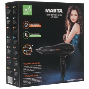 Фен MARTA MT-1493