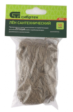 Лён сантехнический СИБРТЕХ, 10г (88896)