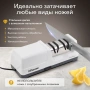 Точилка для ножей электрическая Inhouse IKSH-2601W, белая