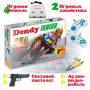 Игровая консоль DENDY Junior [300 игр] + световой пистолет