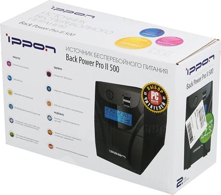 ИБП Ippon Back Power Pro II 500