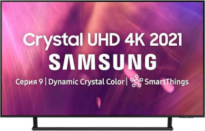 TV LCD 43" Samsung UE43AU9000UXRU