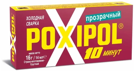 Сварка холодная прозрач. POXIPOL 14мл (00267)