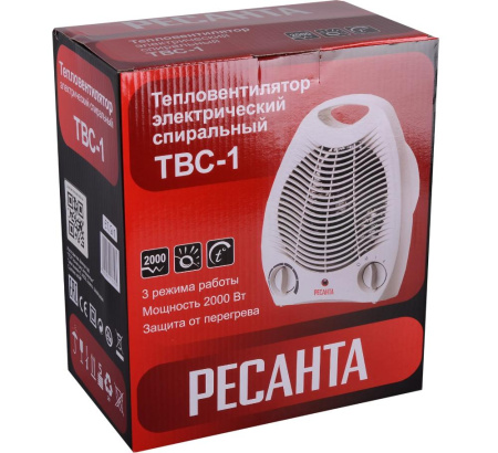 Тепловентилятор РЕСАНТА ТВС-1 (2 кВт) (67/2/1)