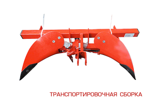 Окучник двухрядный ОРД-16 (стойка 16мм, регулир.) 00.25.11.00.00-01 (ЗАО "ВРМЗ")