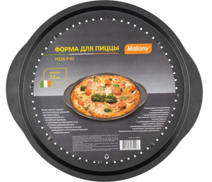 Форма для пиццы MALLONY PIZZA P-02  33 см (008572)
