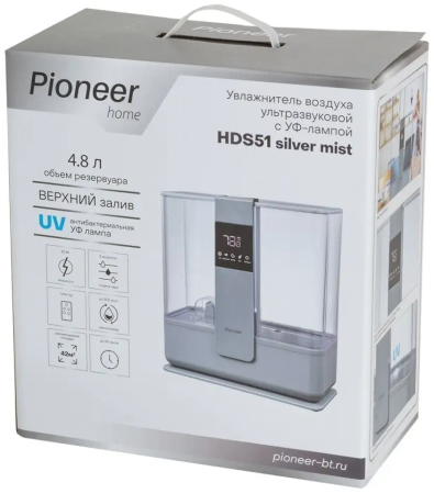 Увлажнитель воздуха PIONEER HDS51 silver mist